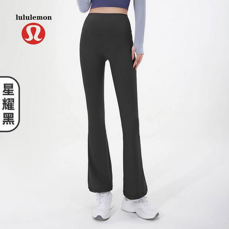 Lululemon Women's Pants 799